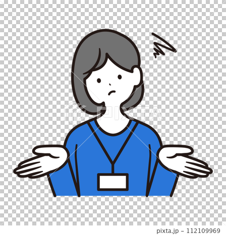 困っている社員証を下げた日本人女性会社員のイラスト素材 困っている社員証を下げた日本人女性会社員のイラスト素材 112109969