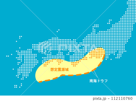 南海トラフ地震の震源域予想 ベクターイラスト 南海トラフ地震の震源域予想 ベクターイラスト 112110760