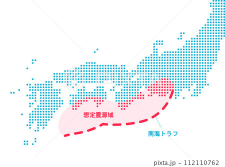 南海トラフ地震の震源域予想 ベクターイラスト 112110762