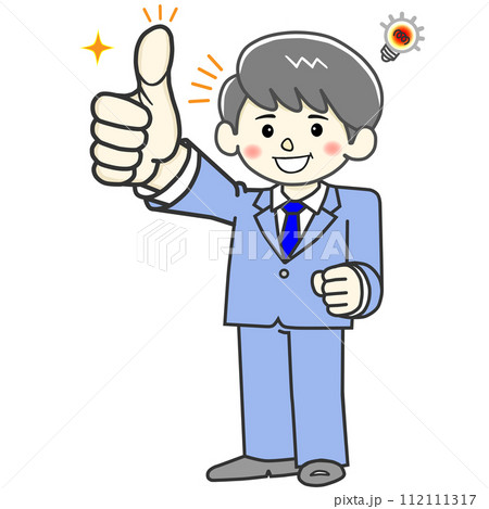 GOOD！です親指を出す笑顔の男性会社員 112111317