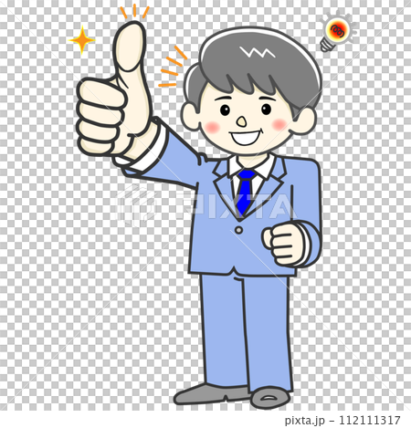 GOOD！です親指を出す笑顔の男性会社員 112111317