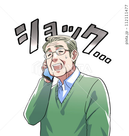 高齢男性_電話_ショック 高齢男性_電話_ショック 112111477