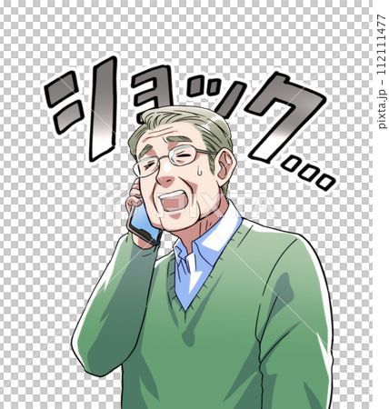 高齢男性_電話_ショック 高齢男性_電話_ショック 112111477