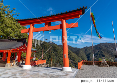 Kumano Nachi Taisha Grand Shinto shrine in Nachisan in Wakayama prefecture of Japan Kumano Nachi Taisha Grand Shinto shrine in Nachisan in Wakayama prefecture of Japan 112111886