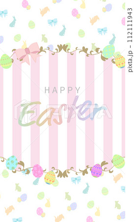 イースター用のかわいいフレーム背景　パターン背景 112111943