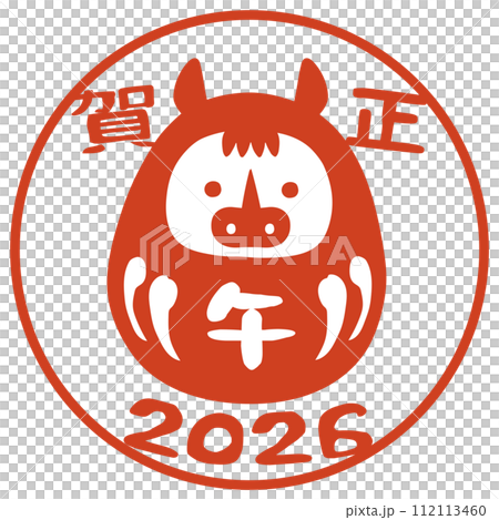 Horse Daruma Year of the Horse 2026 New Year's card material Good luck Horse Daruma Year of the Horse 2026 New Year's card material Good luck 112113460