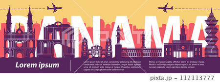 Panama famous landmarks by silhouette style 112113777