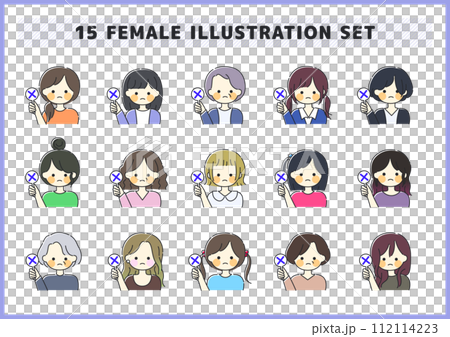 Illustration material set of women, children, and elderly people holding cross tags 112114223