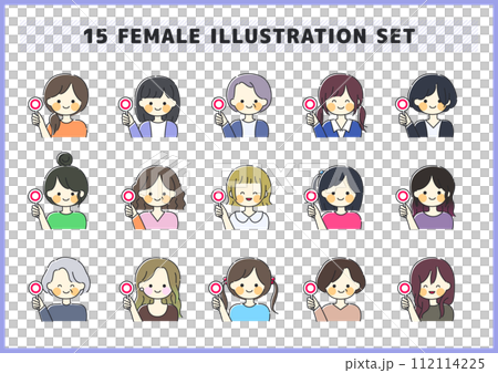 丸の札を持った女性や子供、お年寄りのイラスト素材セット 112114225