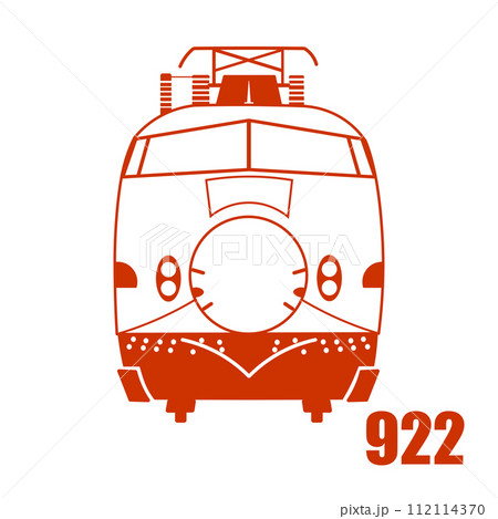 922形 ドクターイエローのシンプルなスタンプ風イラスト 赤色系 112114370