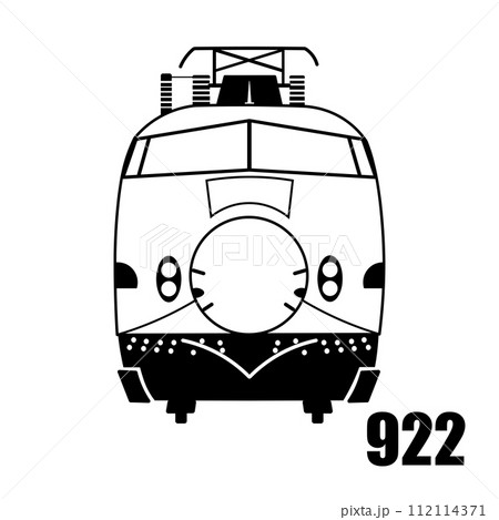 922形 ドクターイエローのシンプルなスタンプ風イラスト 黒色 922形 ドクターイエローのシンプルなスタンプ風イラスト 黒色 112114371