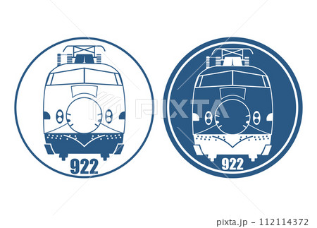 922形 ドクターイエローのシンプルなスタンプ風イラスト 2種 青色 112114372
