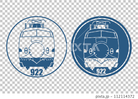 922形 ドクターイエローのシンプルなスタンプ風イラスト 2種 青色 112114372