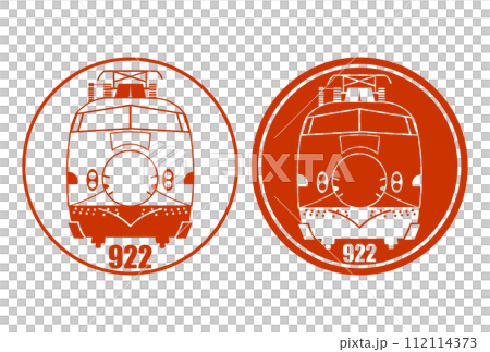 922形 ドクターイエローのシンプルなスタンプ風イラスト 2種 赤色系 112114373