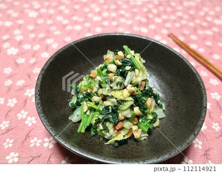 ほうれん草と白菜のおいしいナッツ和え 112114921