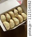 肉まん届く 112114982