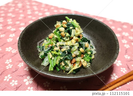 ほうれん草と白菜のおいしいナッツ和え ほうれん草と白菜のおいしいナッツ和え 112115101