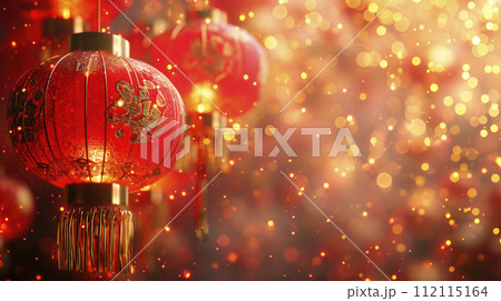 Festive background of chinese new year lanterns. Festive background of chinese new year lanterns. 112115164