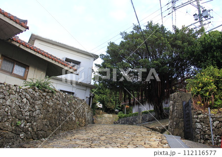 首里金城町石畳4 112116577