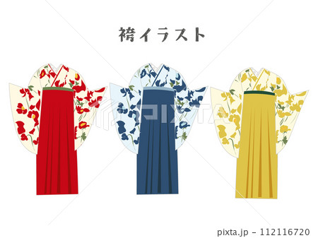 袴のイラスト 112116720
