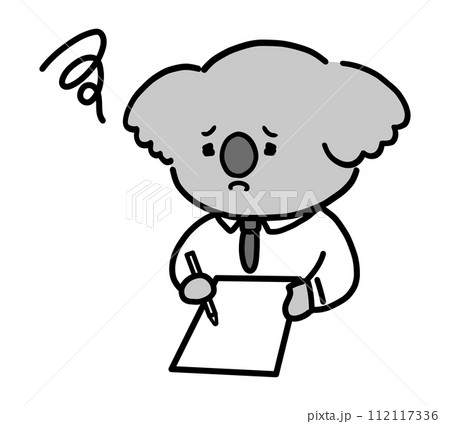 書類を見て悩むコアラのかわいいキャラクター 112117336