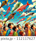 鯉のぼりを眺めて感動する子供達 112117627
