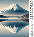 世界遺産　日本最高峰　富士山 112117629