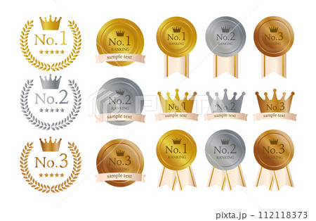 ランキングなどに使えるメダルと薄いピンクのリボンのセット ランキングなどに使えるメダルと薄いピンクのリボンのセット 112118373