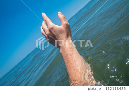 Ocean bathing 112118426