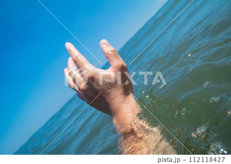 Ocean bathing 112118427