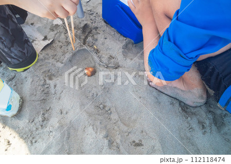 Ocean bathing 112118474
