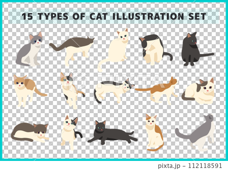 さまざまなポーズをした猫のイラスト素材セット さまざまなポーズをした猫のイラスト素材セット 112118591