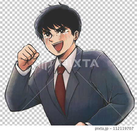 劇画タッチイラスト・嬉し泣きしながら拳を握るサラリーマン 112119707
