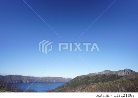 初冬の摩周湖と摩周岳 初冬の摩周湖と摩周岳 112121868