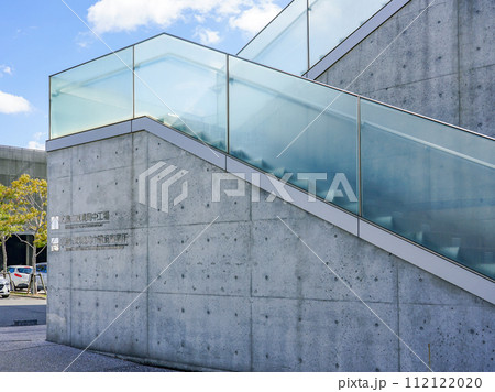 ガラス張りの清掃工場 エコリアムこと広島市環境局中工場 112122020