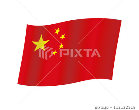 風にはためく中国の国旗 風にはためく中国の国旗 112122518