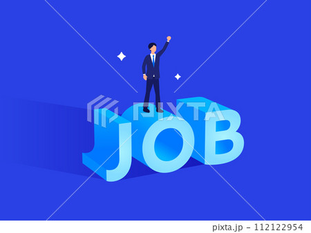 就職や転職のイメージ 就職や転職のイメージ 112122954