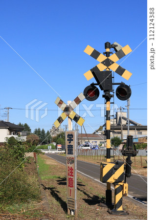 埼玉県日高市の廃線ぱっぼの道の風景 埼玉県日高市の廃線ぱっぼの道の風景 112124388