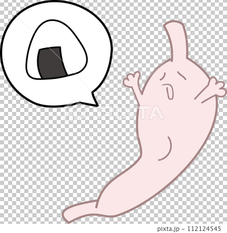 ご飯を求めている胃のイラスト 112124545