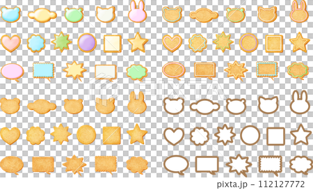 Cookie icon icing simple mark cute set 112127772