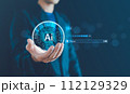AI, Artificial Intelligence, Digital technology smart robot AI, Chatbot Chat with AI, Artificial intelligence command prompt for generates, Futuristic technology transformation, Assistant, Business. 112129329