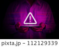 System hacked warning alert, Cyberattack mobile phone network, Cybersecurity, Notification error maintenance, Virus cybercrime, Identity theft, Data breach, Software internet website, Scam phishing, 112129339
