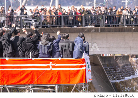 240301白線流しg095 112129616