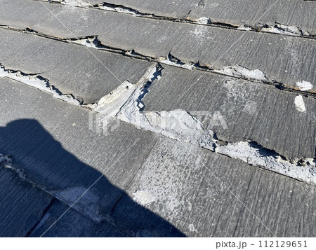 ボロボロのパミール屋根 ボロボロのパミール屋根 112129651