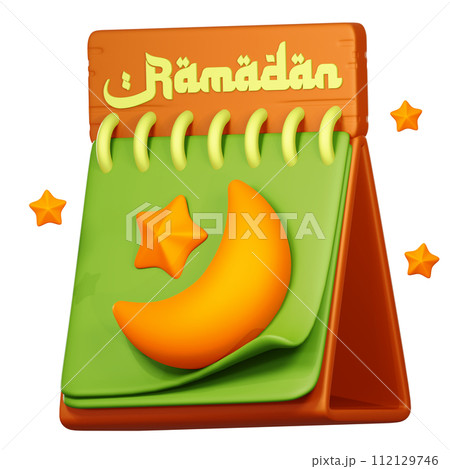 3D Ramadan Calendar icon on transparent background 112129746