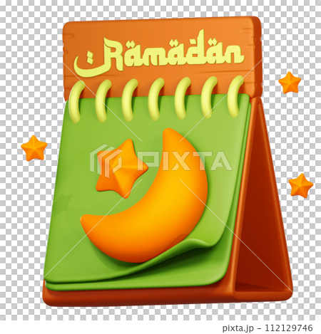 3D Ramadan Calendar icon on transparent background 112129746