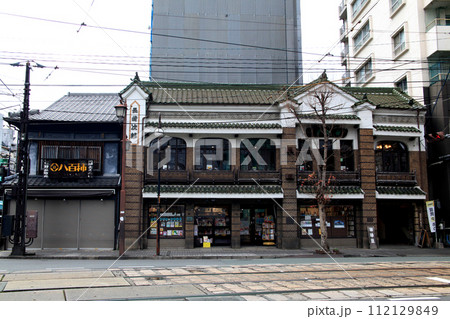 熊本市中央区新町 城下町のレトロな町並み 熊本市中央区新町 城下町のレトロな町並み 112129849