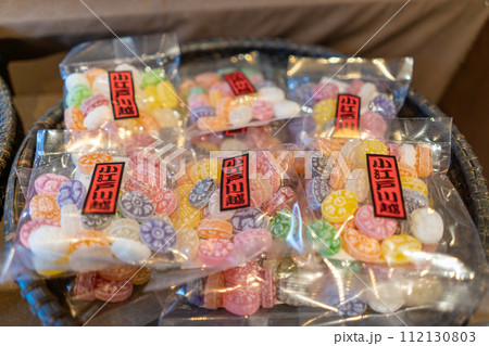 埼玉県 小江戸川越 菓子屋横丁のレトロなドロップ 埼玉県 小江戸川越 菓子屋横丁のレトロなドロップ 112130803