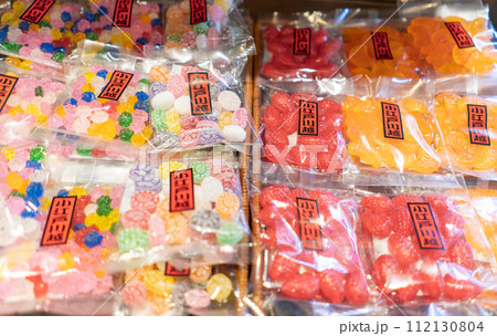 埼玉県 小江戸川越 菓子屋横丁のレトロなドロップ 埼玉県 小江戸川越 菓子屋横丁のレトロなドロップ 112130804