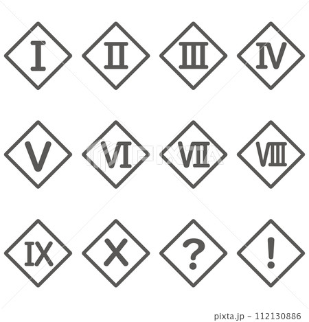 黒色の数字のひし形アイコンセット 112130886